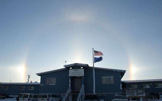 Ilisagvik Entrance