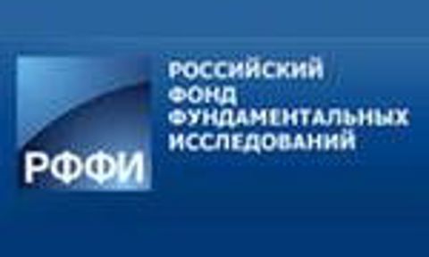 RFBR