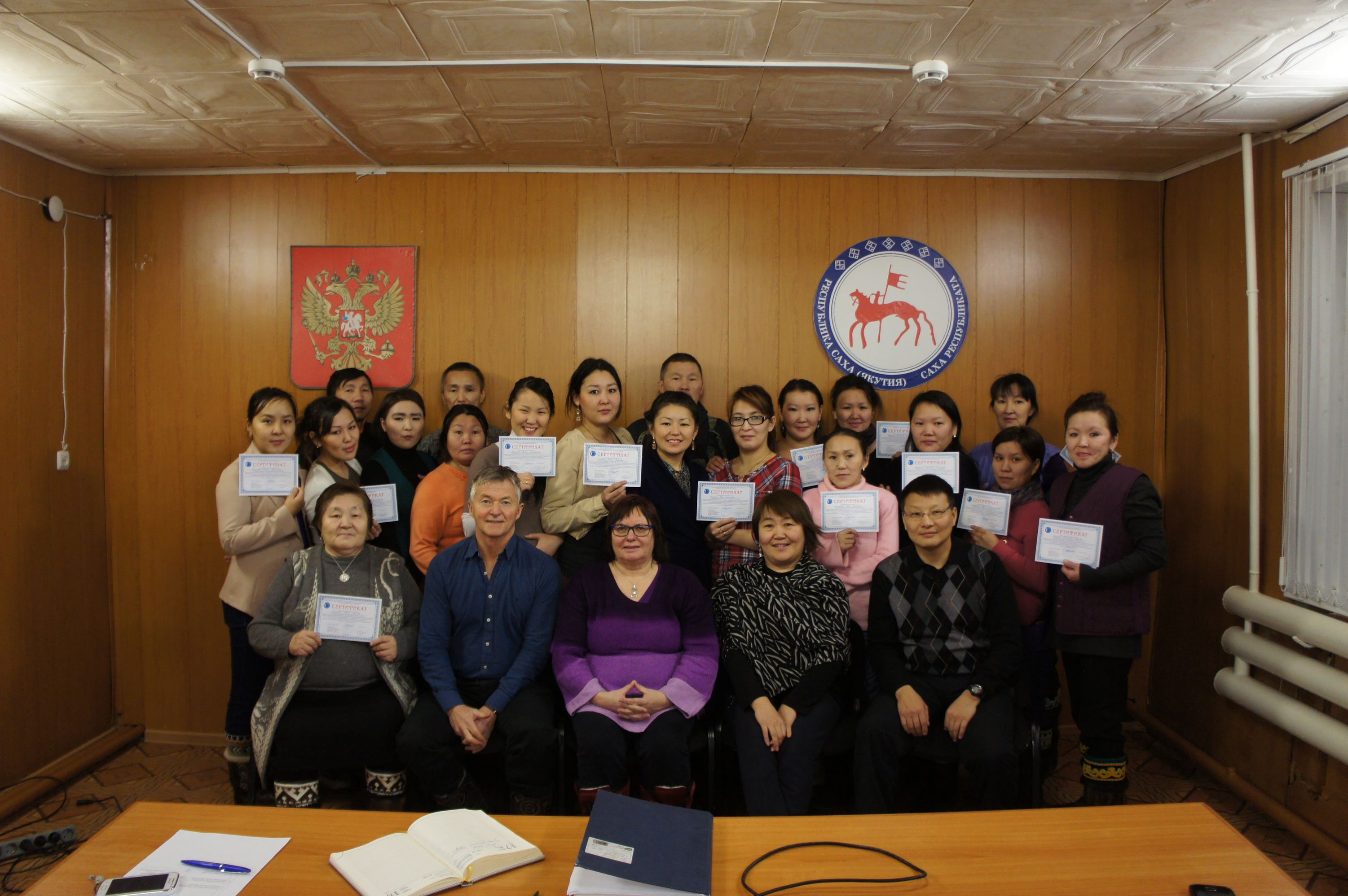 Saskylakh development workshop participants