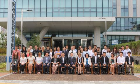 Participants of the first Korea Arctic Academy, August 2015