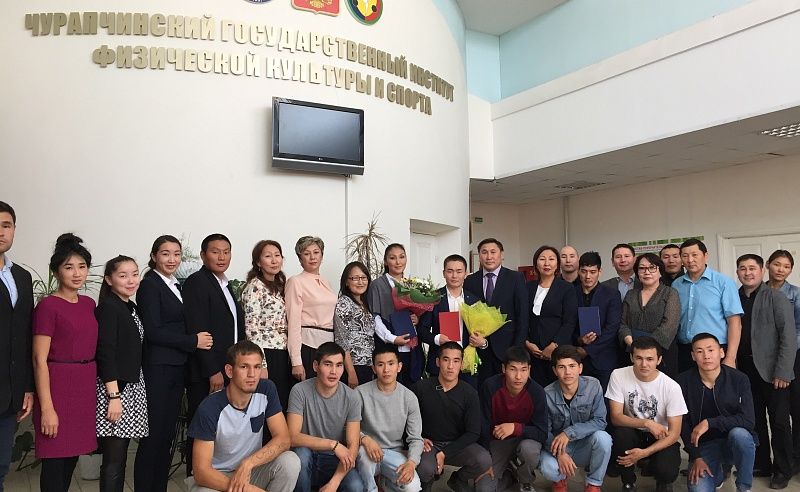 Churapcha university.JPG