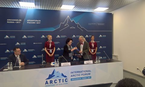 UArctic_NEFU_MoU_290317_Arkhangelsk.jpg