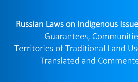 Publication banner Russian Laws on Indigenous Issues.PNG