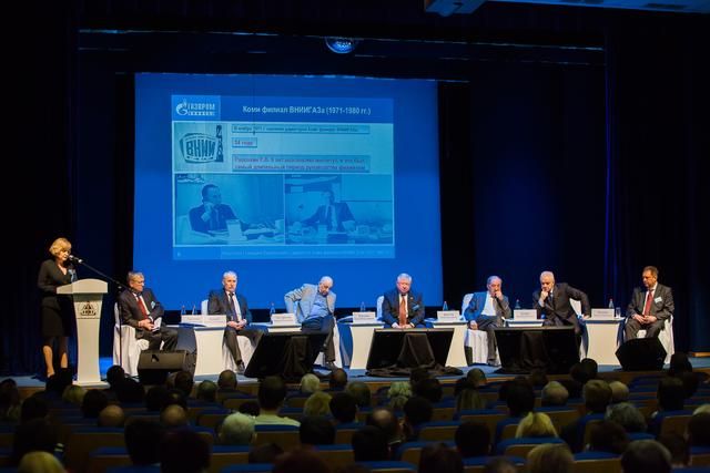 International Conference "Rassokhin’s Readings"