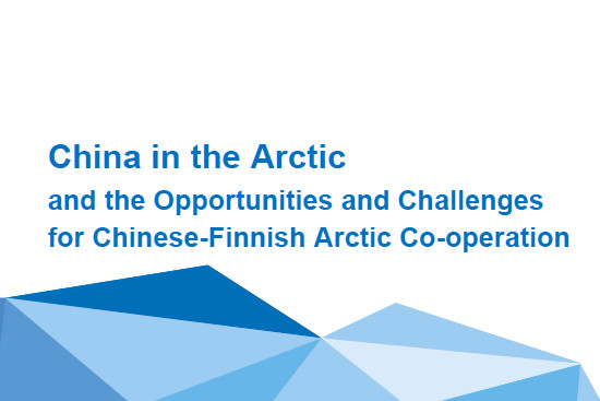 ChinaInTheArctic_cover.jpg