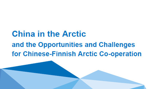 ChinaInTheArctic_cover.jpg
