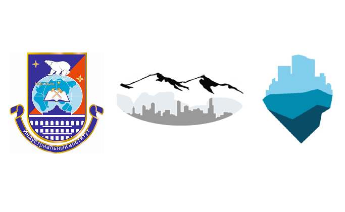 Nsii Conf Permafrost