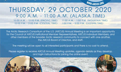 ARCUS 2020 Annual Meeting Banner