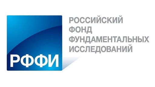 Rusfoundbasicresearch