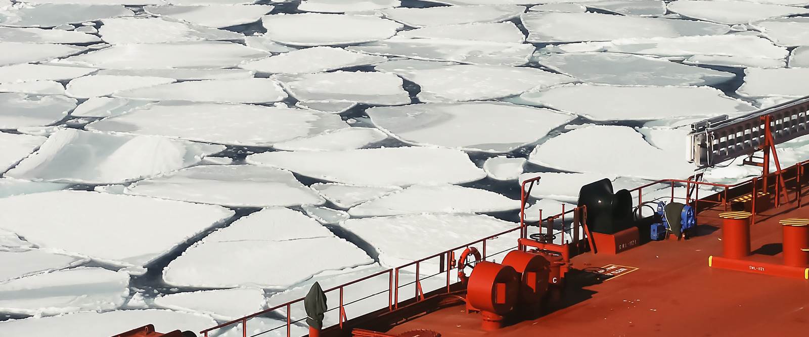 U Arctic Mynd 2400X1310