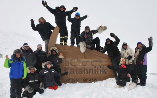 Katannilik / Environmental Technology Program