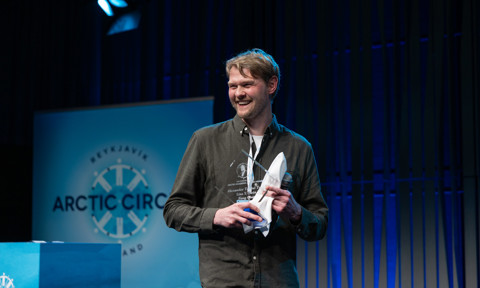 Alexander Tosdal Tveit At 2024 FP Award Ceremony