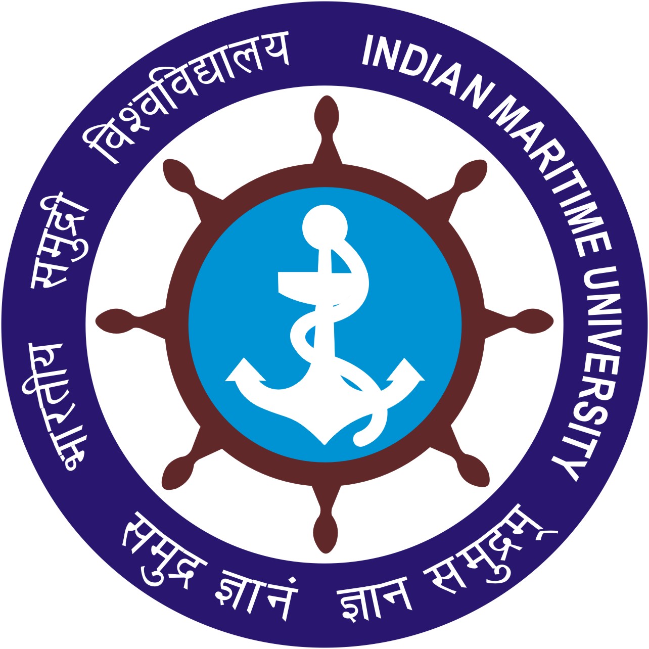 IMU LOGO (1).jpg