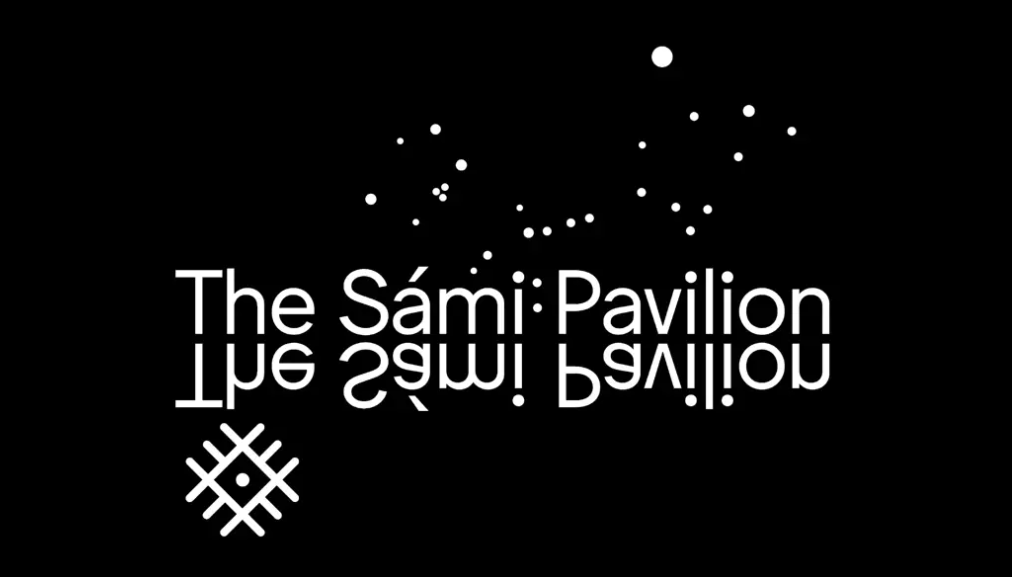 Sami Pavilion
